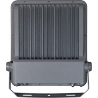 Прожектор KCD FSHNGKP200W фото №2 — интернет-магазин Desire.md