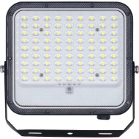 Прожектор KCD FSHNTKN50W фото №2 — интернет-магазин Desire.md