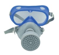 Респиратор RSlimit 8500A