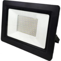 Proiector Horoz Aslan-100 068-010-0100