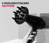 Uscător de păr Rowenta CV613LF0 imaginea #4 — magazin online Desire.md