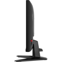 Монитор MSI MAG 242F Black фото №4 — интернет-магазин Desire.md