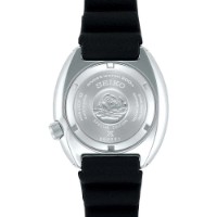 Наручные часы Seiko SRPM07K1 фото №3 — интернет-магазин Desire.md