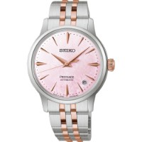 Наручные часы Seiko SRPM06J1