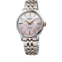 Наручные часы Seiko SRPM06J1 фото №3 — интернет-магазин Desire.md