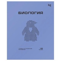 Caiet ArtSpace Биология A5/48p (ТПск48_пл 63801)