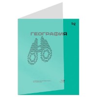 Caiet ArtSpace География A5/48p (ТПск48_пл 63803) imaginea #2 — magazin online Desire.md