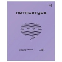 Caiet ArtSpace Литература A5/48p (ТПск48_пл 63805)