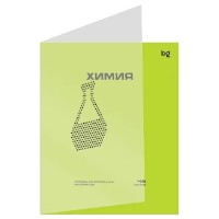 Caiet ArtSpace Химия A5/48p (ТПск48_пл 63800) imaginea #2 — magazin online Desire.md