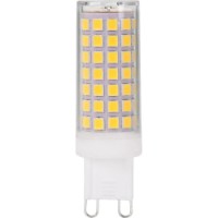 Bec Horoz 001-045-0012