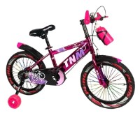 Bicicletă copii New World 12 Pink (CT-101)