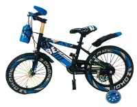Детский велосипед New World 18 Blue (YH-556) фото №1 — интернет-магазин Desire.md