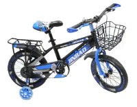 Детский велосипед New World 18 Blue (YP-W8) фото №2 — интернет-магазин Desire.md