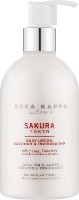 Loțiune de corp Acca Kappa Sakura Tokyo Body Lotion 300ml