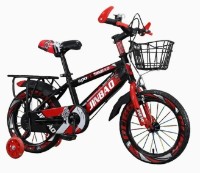 Детский велосипед New World 18 Red (YP-W8)