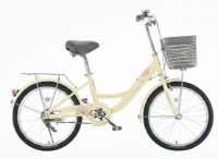 Детский велосипед New World 20 TN24Q24 White