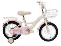 Bicicletă copii New World Qitong 14 Pink (TN-B06) imaginea #1 — magazin online Desire.md