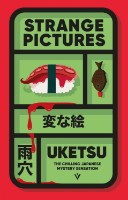 Книга Strange Pictures (9781805335399)