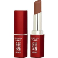 Помада для губ Golden Rose Mood Satiny Matte 01 Bare Nude