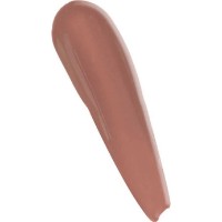 Блеск для губ Golden Rose Mood Gleamy 201 Nude Kiss фото №2 — интернет-магазин Desire.md