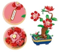 Set de construcție Jie Star 325pcs (33042)