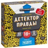 Настольная игра Cosmodrome Games Truth Detector 52175