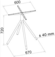 Каркас для стола Alianstek HUM 4 фото №2 — интернет-магазин Desire.md