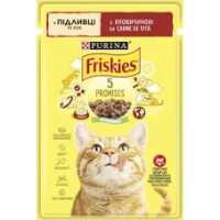 Hrană umedă pentru pisici Purina Friskies Beef 26x85g