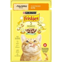Влажный корм для кошек Purina Friskies Chicken 26x85g 