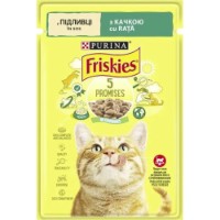 Влажный корм для кошек Purina Friskies Duck 26x85g