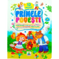 Cartea Primele Povesti (405465)