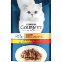 Влажный корм для кошек Purina Gourmet Perle Chicken&Beef 26x85g