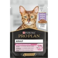Hrană umedă pentru pisici Purina Pro Plan Delicate 26x85g