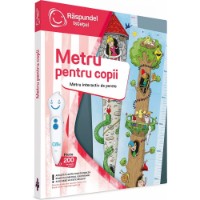 Книга Metru pentru copii. (86334)