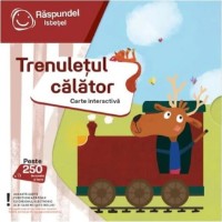 Книга Trenuletul calator (55797)