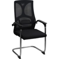 Scaun de birou Deco Saros (SBSAR-ERF-BLKCHR)