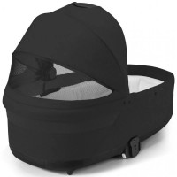Landou pentru cărucior Cybex Balios S Lux R Moon Black (522002621) imaginea #4 — magazin online Desire.md