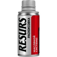 Decarbonizarea motorului ВМПАВТО 9606