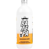 Decarbonizarea motorului ВМПАВТО 9605