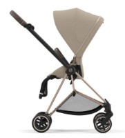 Bloc de mers pe jos Cybex Mios Cozy Beige (523001281) imaginea #2 — magazin online Desire.md