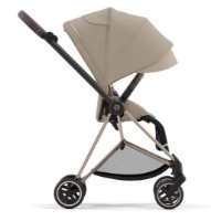 Bloc de mers pe jos Cybex Mios Cozy Beige (523001281) imaginea #4 — magazin online Desire.md