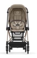 Bloc de mers pe jos Cybex Mios Cozy Beige (523001281) imaginea #5 — magazin online Desire.md
