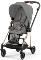 Bloc de mers pe jos Cybex Mios Mirage Grey Dark Grey (523000873) imaginea #2 — magazin online Desire.md
