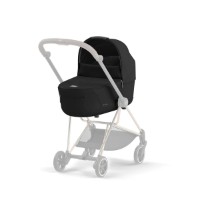 Landou Cybex Mios Platinum Lux R Sepia Black (523000921) imaginea #2 — magazin online Desire.md