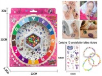 Set pentru creatie ChiToys Tatu (501810) imaginea #2 — magazin online Desire.md