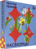 Joc educativ de masa Простые правила Насекомцы (PP-49)