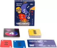 Joc educativ de masa Простые правила Числиус (SW20200712) imaginea #3 — magazin online Desire.md