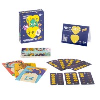 Joc educativ de masa Простые правила Числиус PRO imaginea #3 — magazin online Desire.md