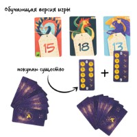 Joc educativ de masa Простые правила Числиус PRO imaginea #4 — magazin online Desire.md