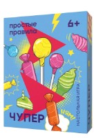 Joc educativ de masa Простые правила Чупер (SW20200711)